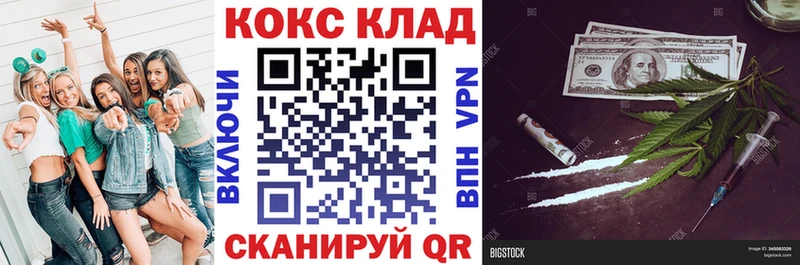 Купить  Ясный  Cocaine Эквадор