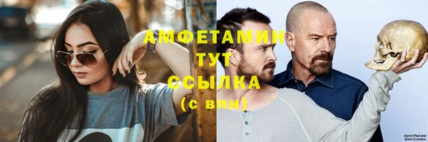 каннабис Нязепетровск