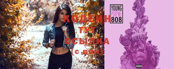 каннабис Нязепетровск