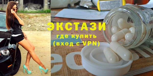 каннабис Нязепетровск