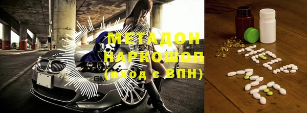 бошки Нягань