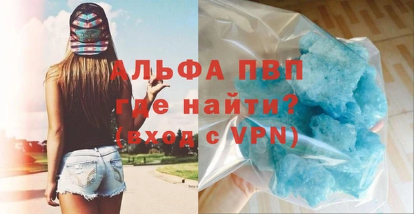 бошки Нягань