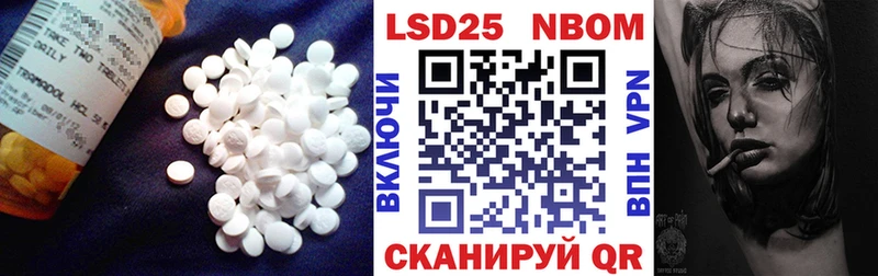 ЛСД экстази ecstasy  Купить  Ясный 