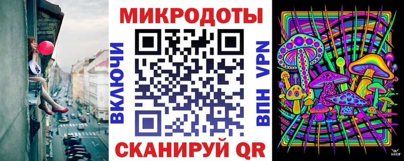 Купить где  Ясный  Галлюциногенные грибы Cubensis 